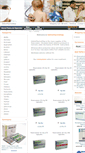 Mobile Screenshot of onlinepharmashop.com